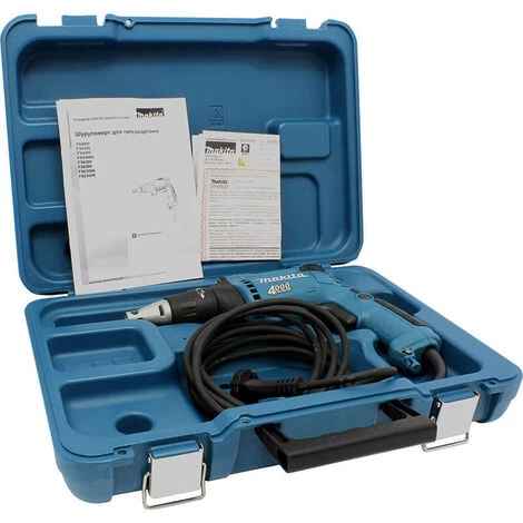 Visseuse Plaque De Plâtre 570 W - MAKITA FS4000K 4 Visseuse Plaque De Plâtre 570 W - MAKITA FS4000K – Image 2